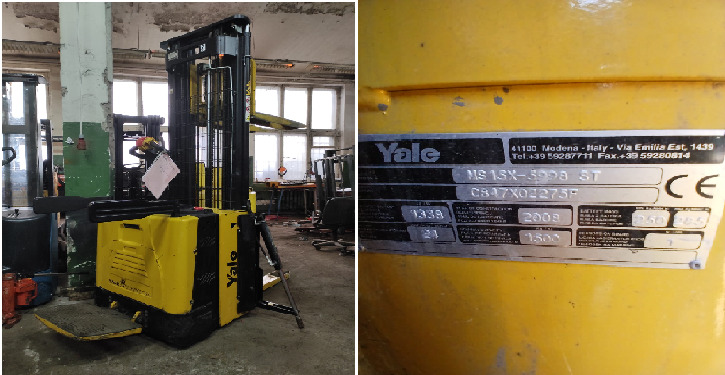 запчасти Yale MS15X
