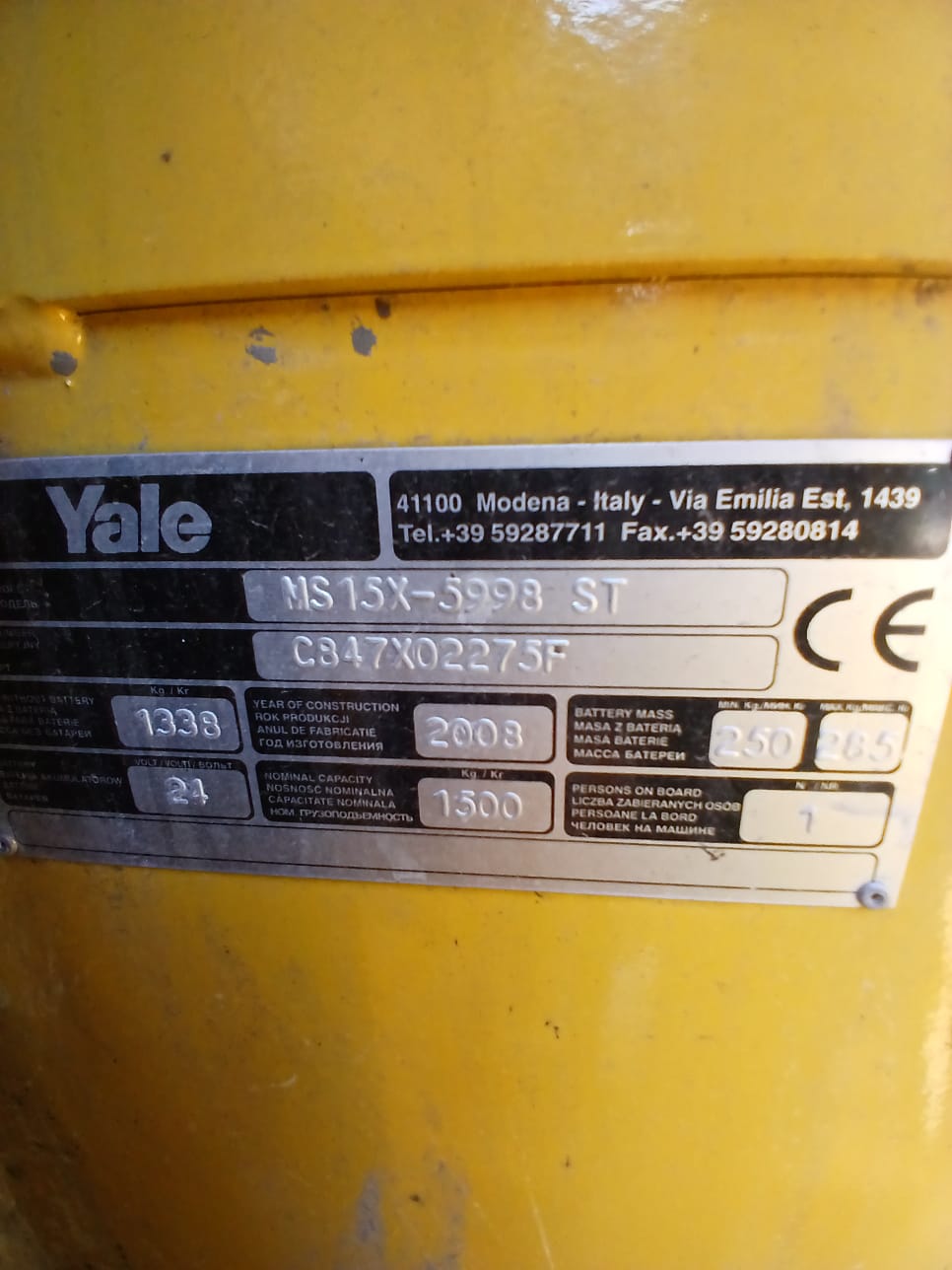 Рама штабелера  Yale MS15X